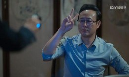 狂飙导演爆料唐小虎视频