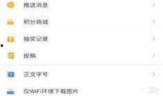 爆料资讯解读最新,最新爆料资讯背后的惊人真相